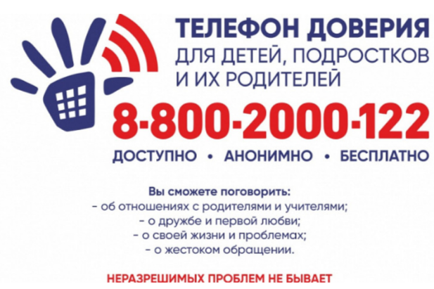 Как справиться с обидой на близких и родителей: техники обратной связи.
