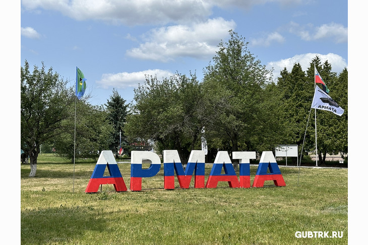 Приглашаем принять участие в военно- исторических сборах «Армата».